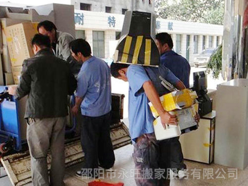 搬家公司的搬家流程是什么？