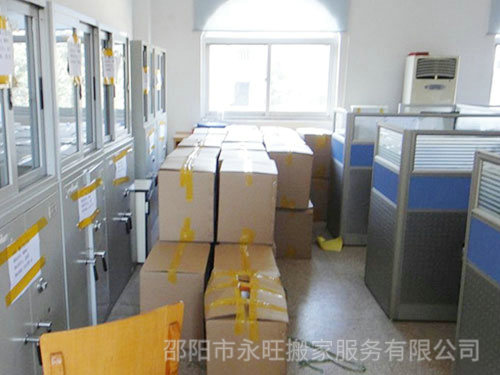 搬家公司的服務原則是什么？